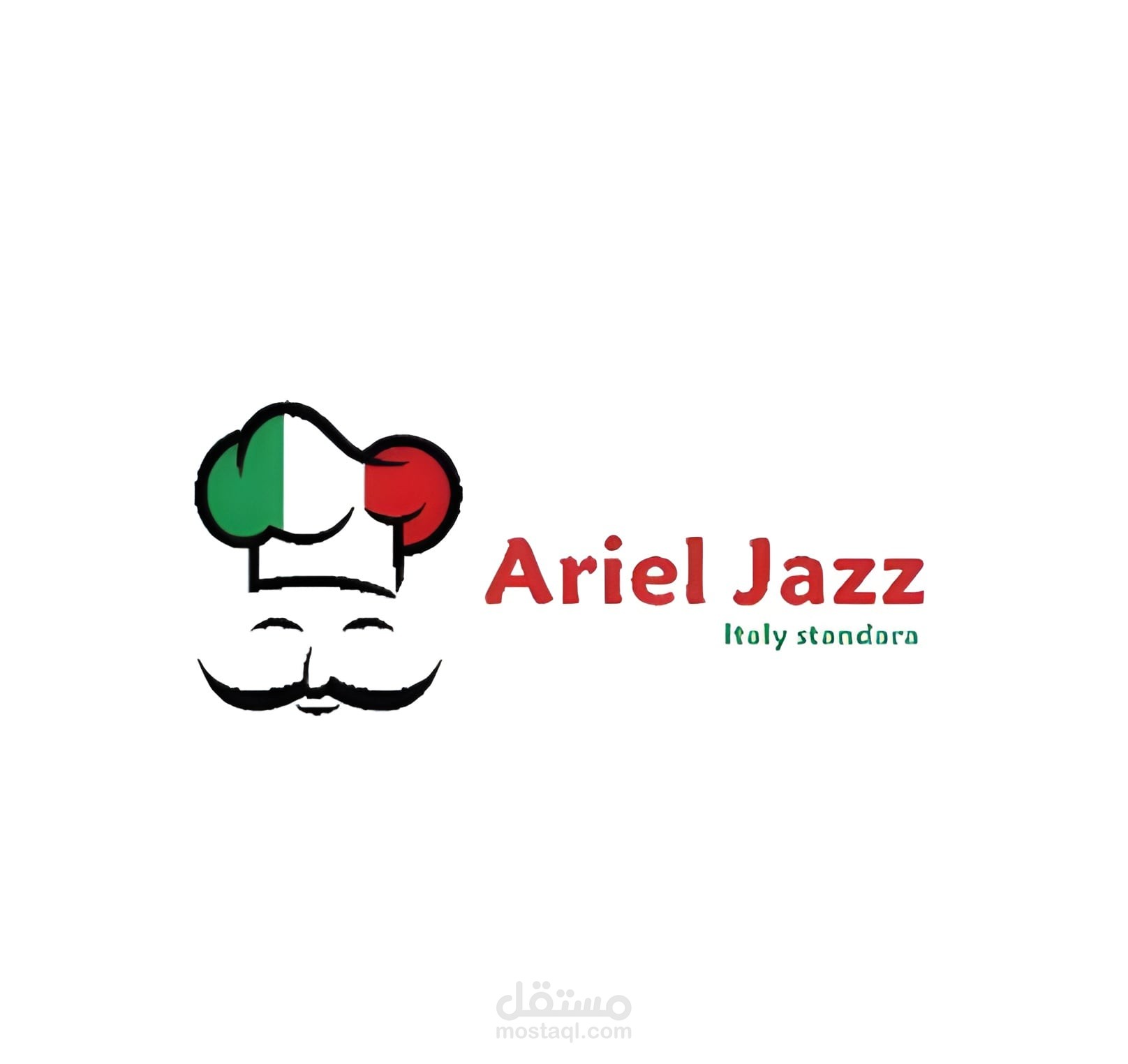 تصميم شعار