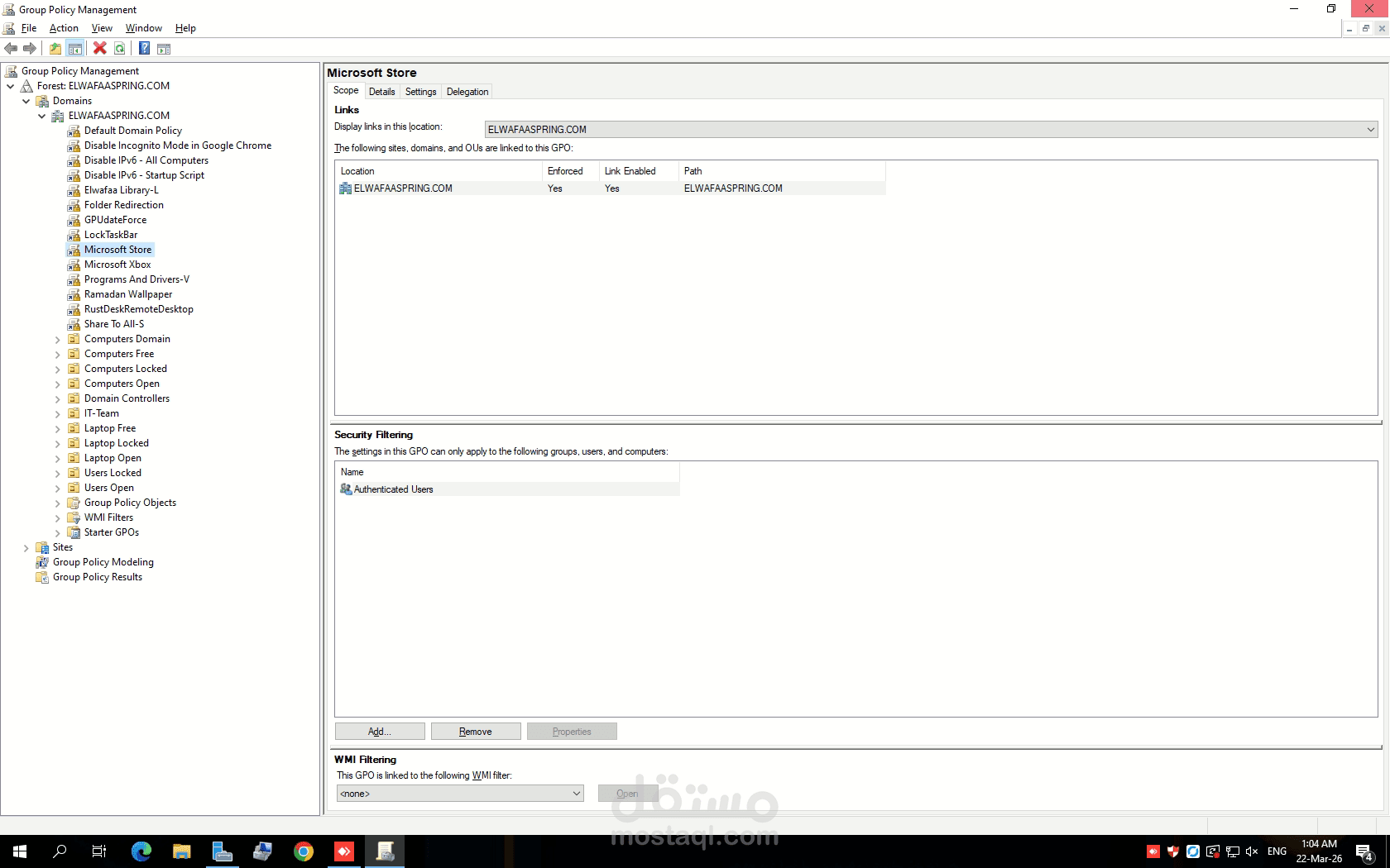 إعداد وتطبيق Group Policy لإدارة أجهزة المستخدمين داخل شبكة باستخدام Windows Server