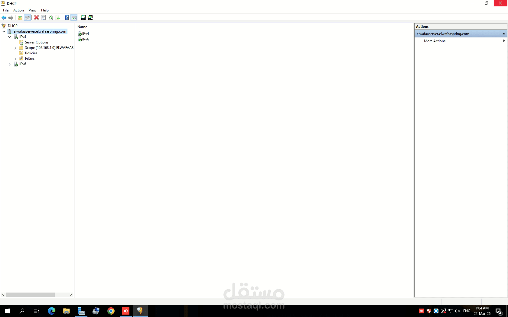 إعداد وإدارة DHCP Server لتوزيع عناوين IP داخل شبكة باستخدام Windows Server