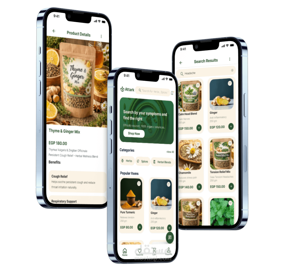 ATTARAK Mobile App Ui /Ux Design