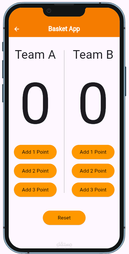 Basket App