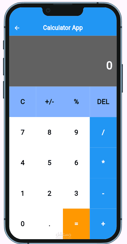 Calculator App