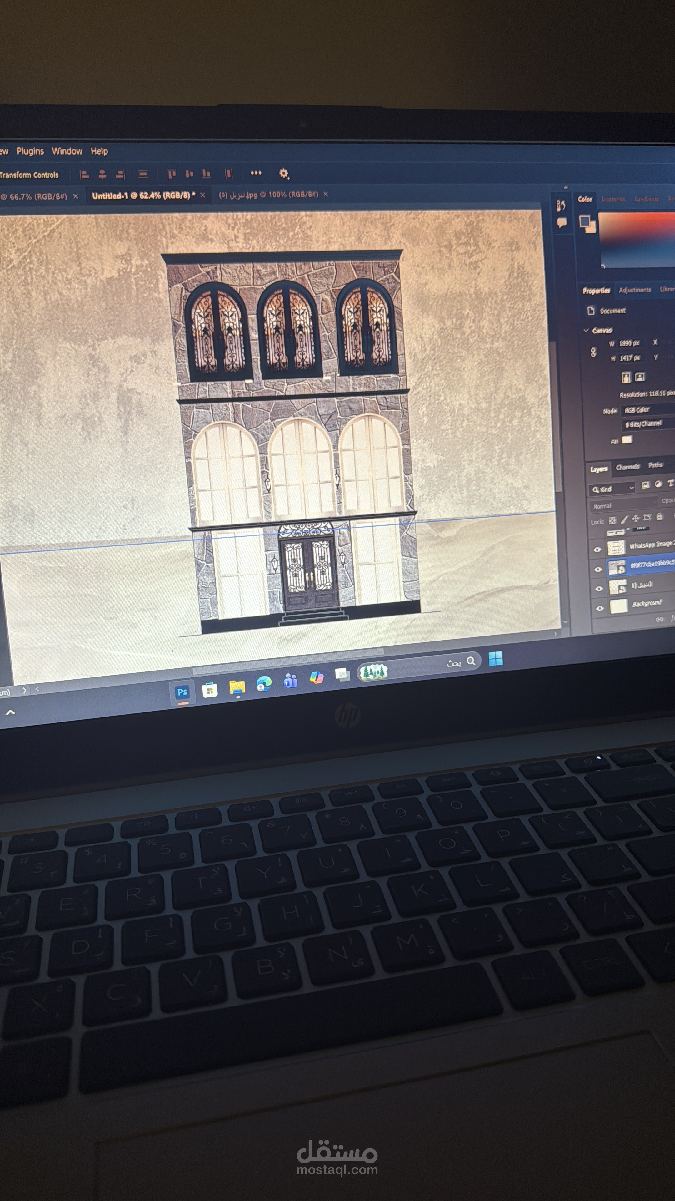 العمل على برنامج الفوتوشوب