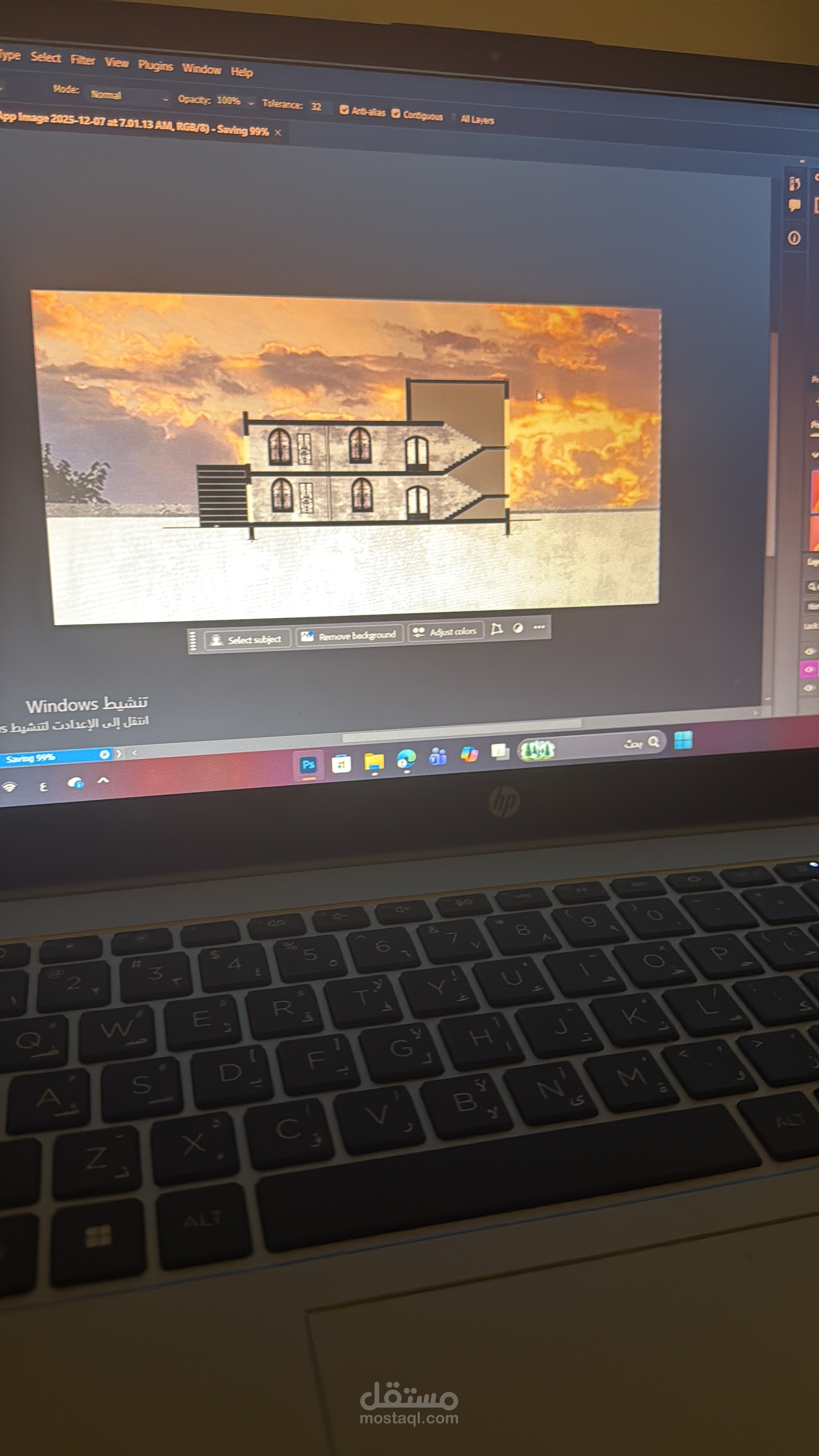 تصميم مطعم بحري ثلاثي الأبعاد + قطاع معماري (SketchUp & Photoshop)