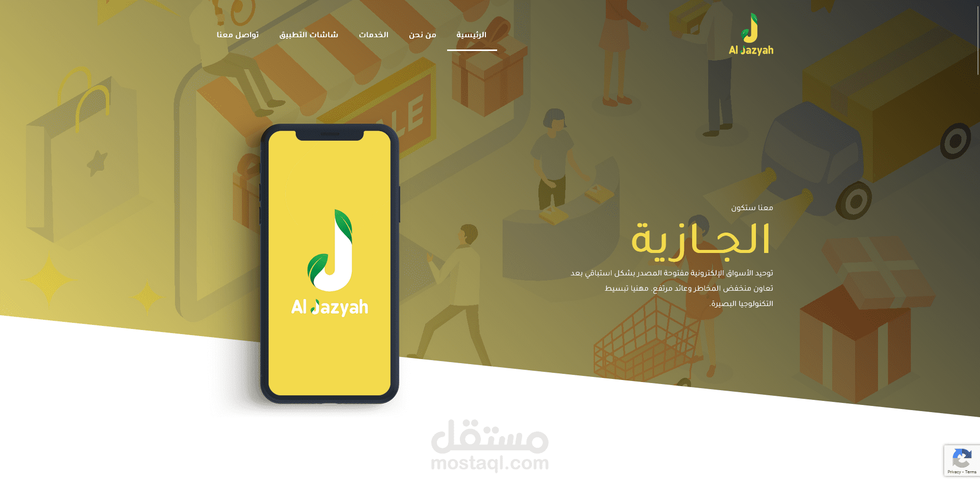CTO & Co-Founder – Fitlifesa (السعودية)