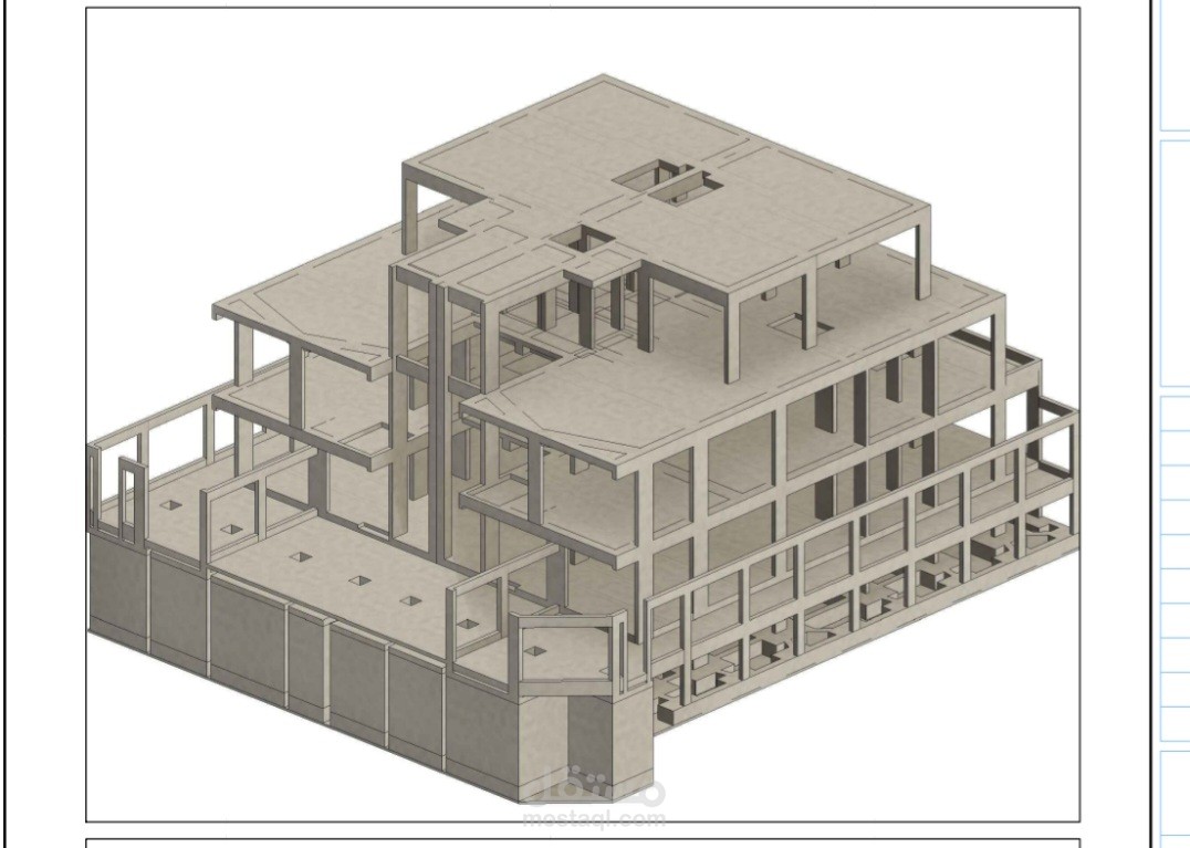 تصاميم انشائية