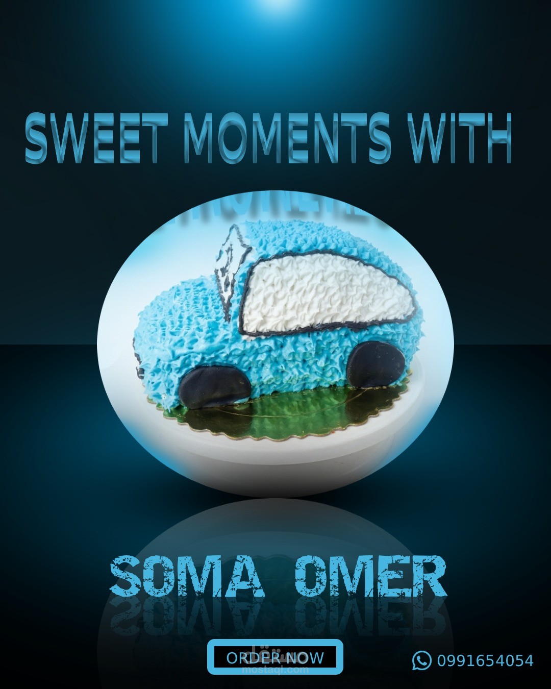 تصميم سوشال ميديا