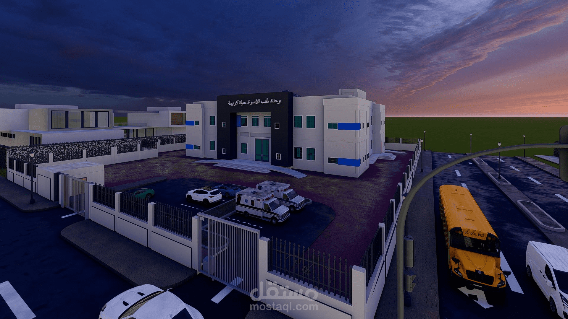 Hospital Building (Exterior Visualization)