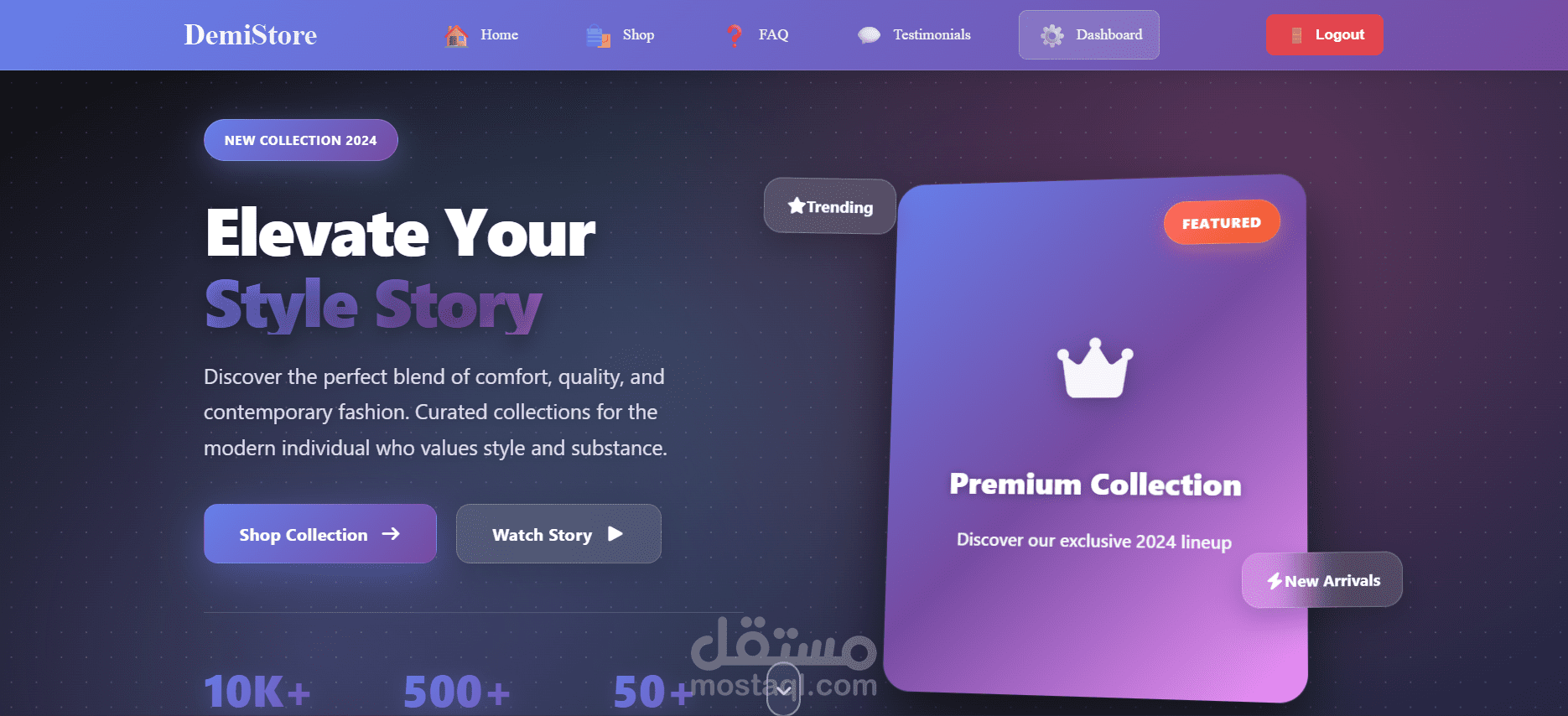 تطوير متجر إلكتروني متكامل (E-Commerce Website)