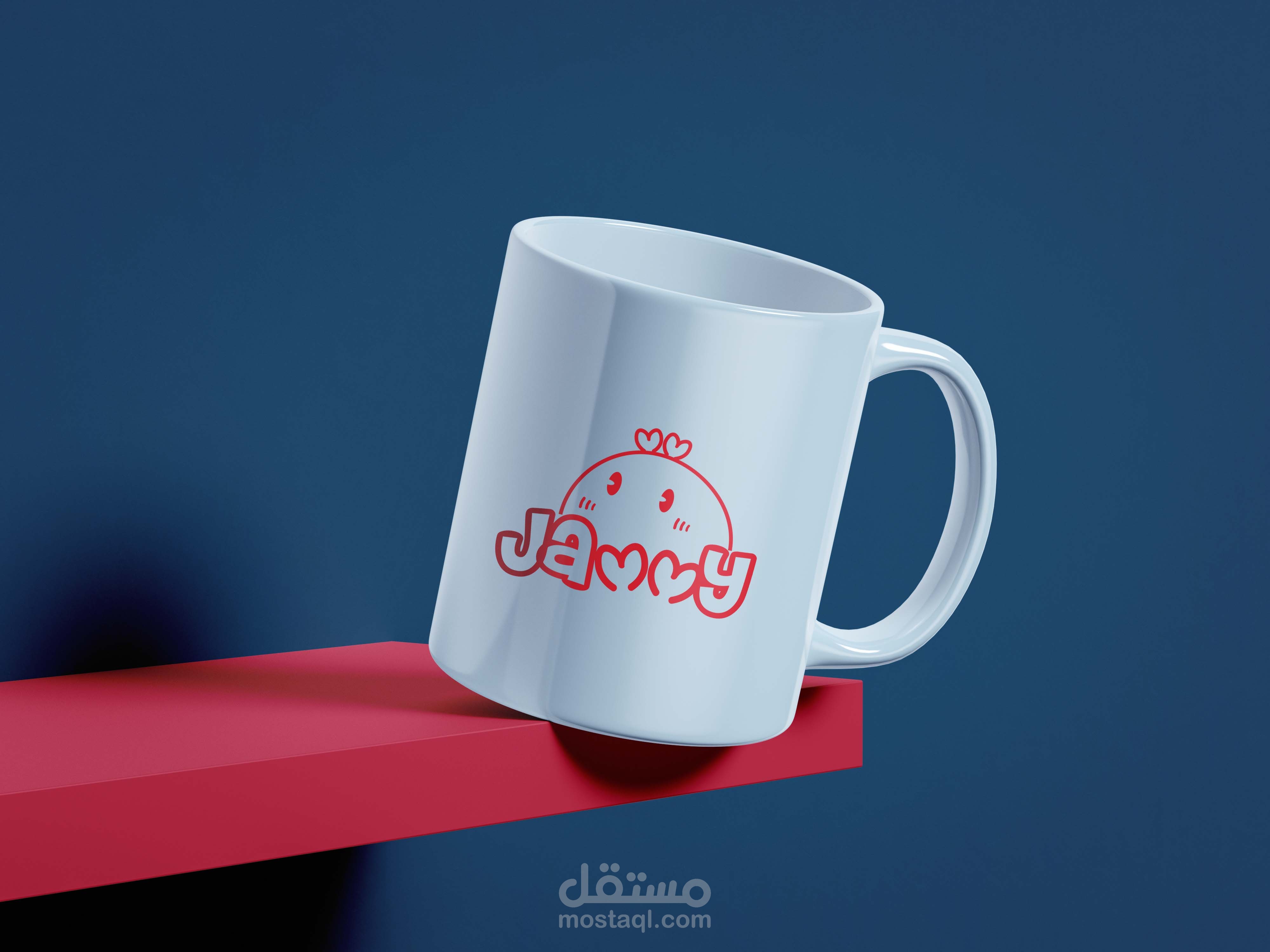 Jammy Logo Design