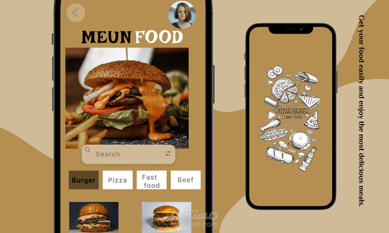 تجربة واجهة تطبيق للمستخدم