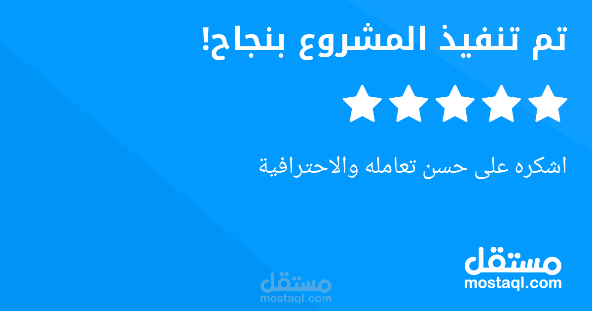 برمجة plugin ل opencart لارسال اشعار بالطلبات الجديده على التلجرام و الواتساب