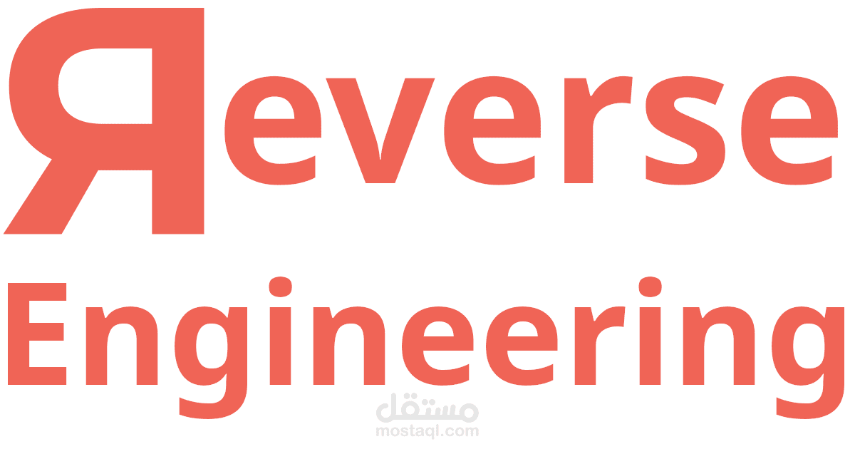 API لمعرفة معلومات عن صاحب رقم الهاتف !