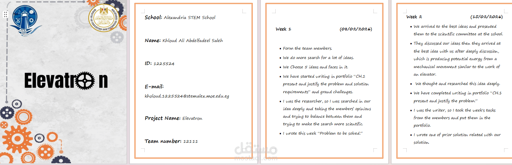 log book