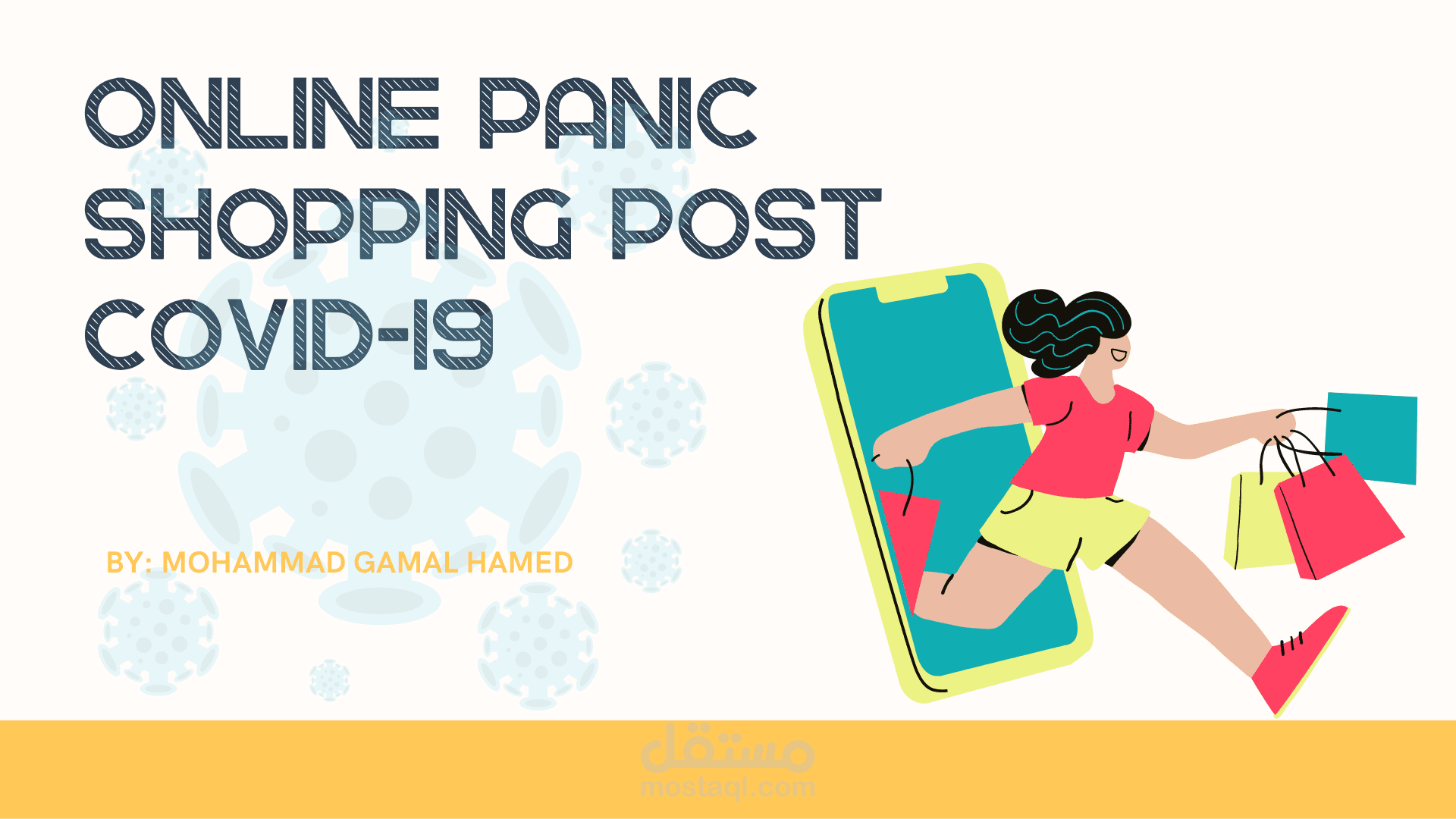 Online Panic Shoping