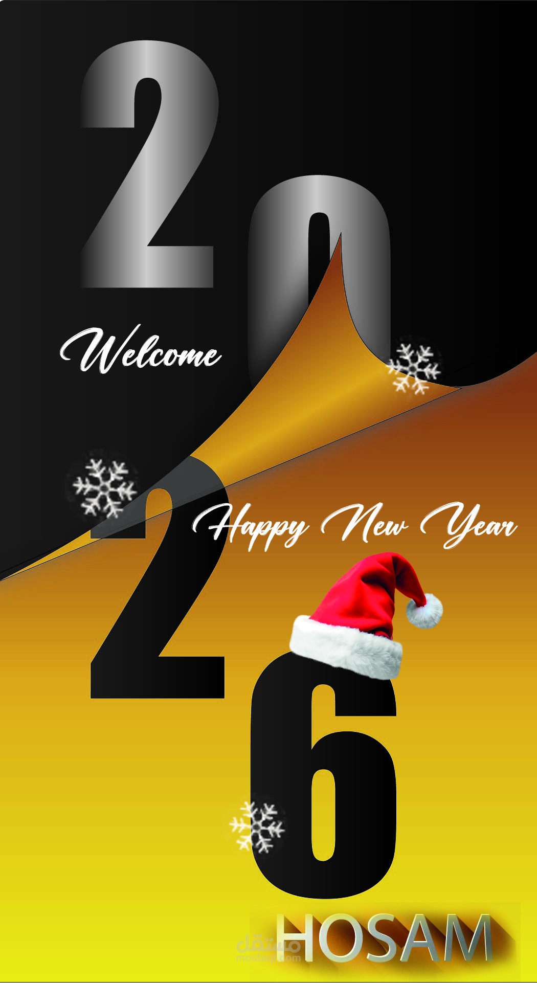 رأس السنه الجديده