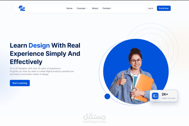 منصة تعليمية متكاملة لإدارة الكورسات والطلاب