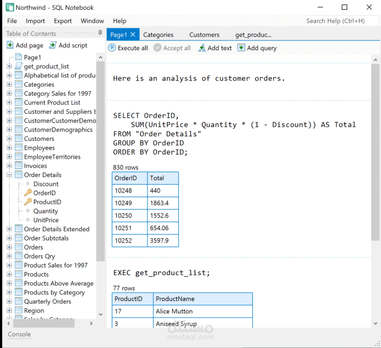 تحليل البيانات باستخدام SQL واستخراج التقارير