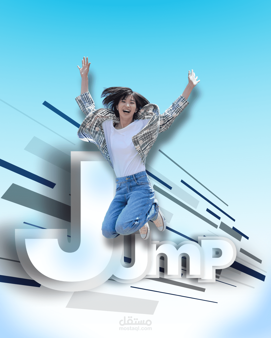تصميم سوشل ميديا احترافي وبجودة هائلة