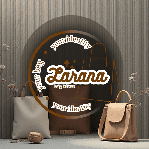 "تصميم شعار فاخر لمشروع بيع شنط"