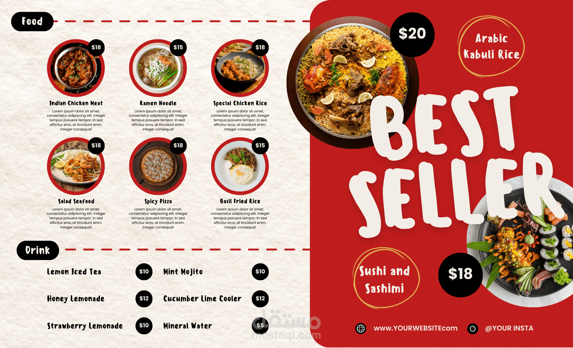 تصميم بوسترات ومنشورات سوشيال ميديا احترافية لمطاعم السوشي
