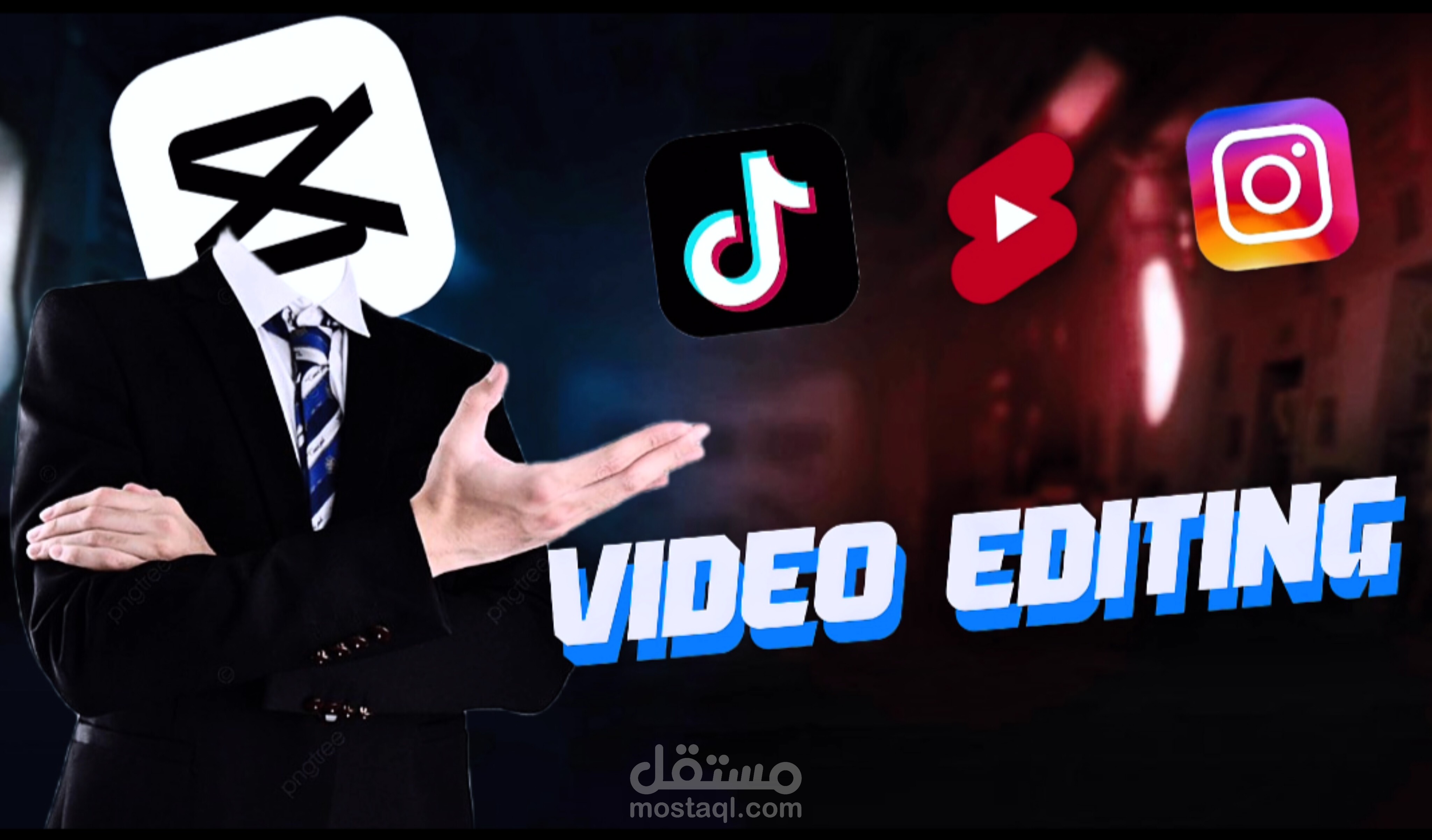 مشروع إنشاء فيديو مصغرة لمقطع يوتيوب