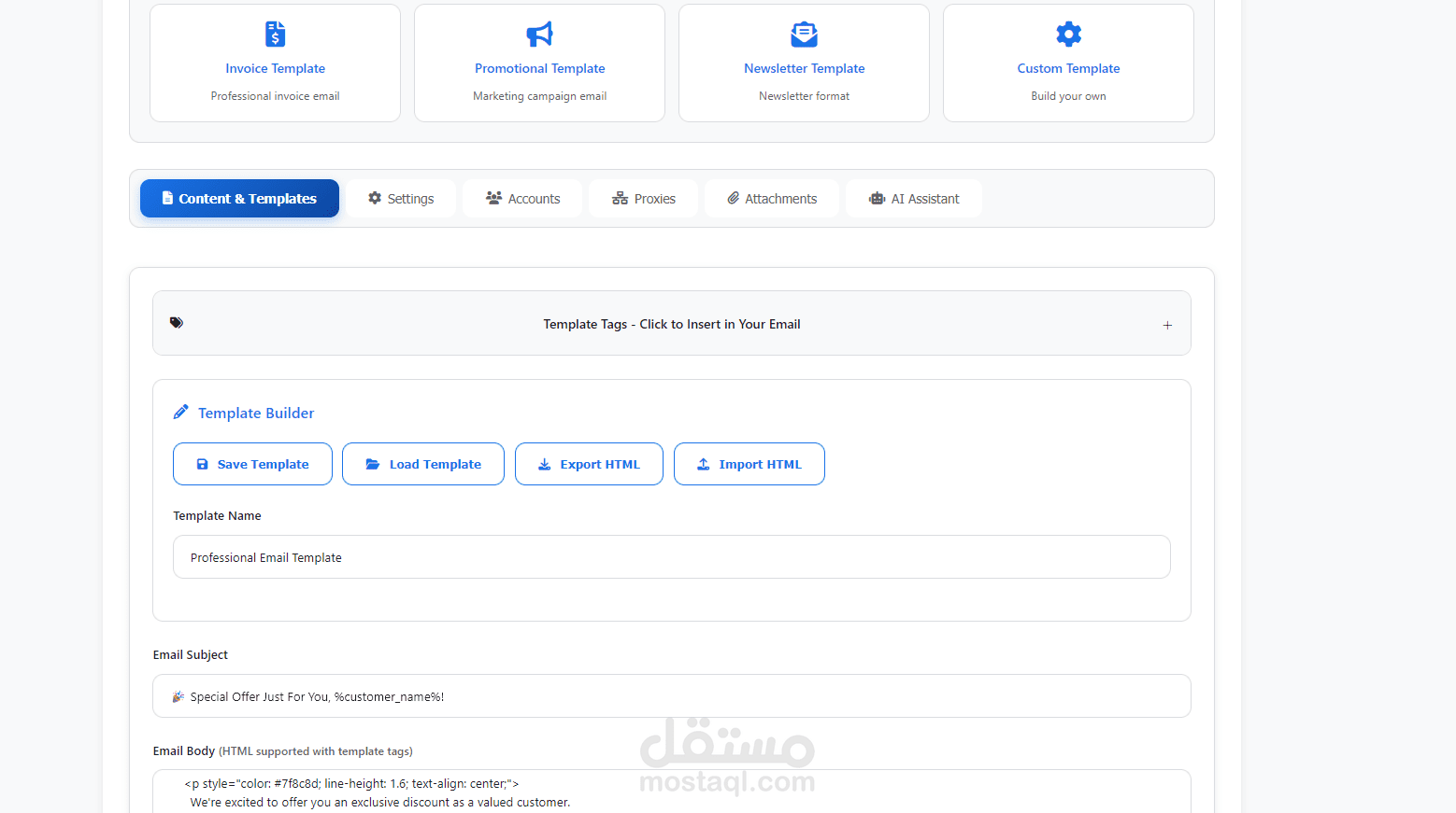 ? ZPhantom Gmail Tool – أداة أتمتة حملات Gmail
