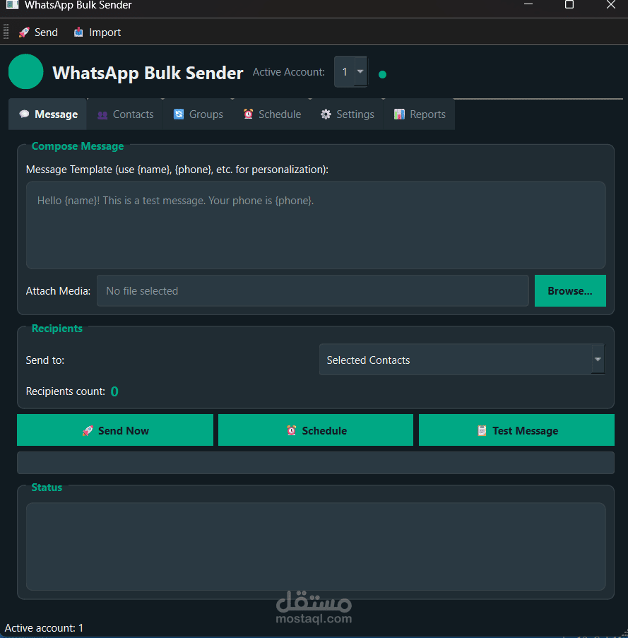 WhatsApp Bulk Message Sender (Desktop Automation Tool)
