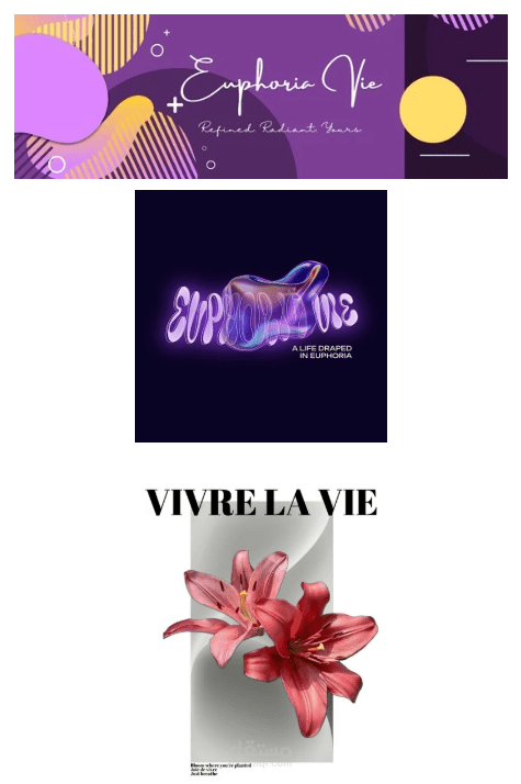 تصميم شعار وبانر لعلامة EuphoriaVie + أول تصميم تيشيرت