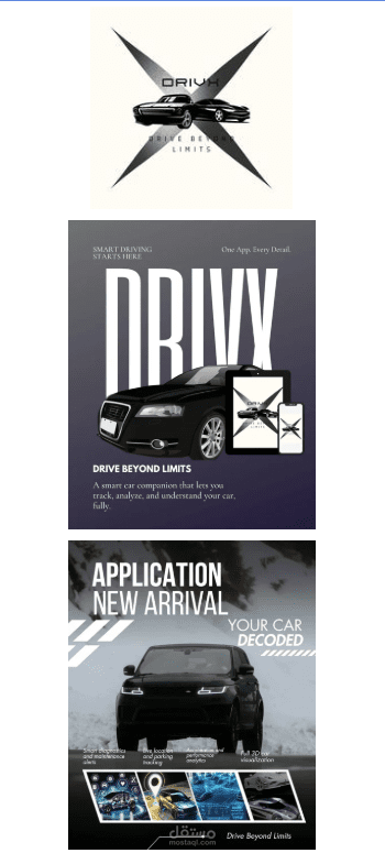 تصميم شعار وملصقات لمشروع DRIVX التعليمي