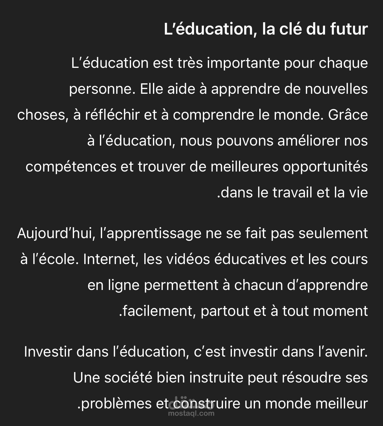 L’éducation, clé du futur