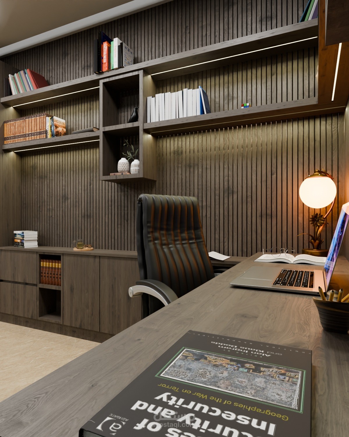 الأناقة الوظيفية