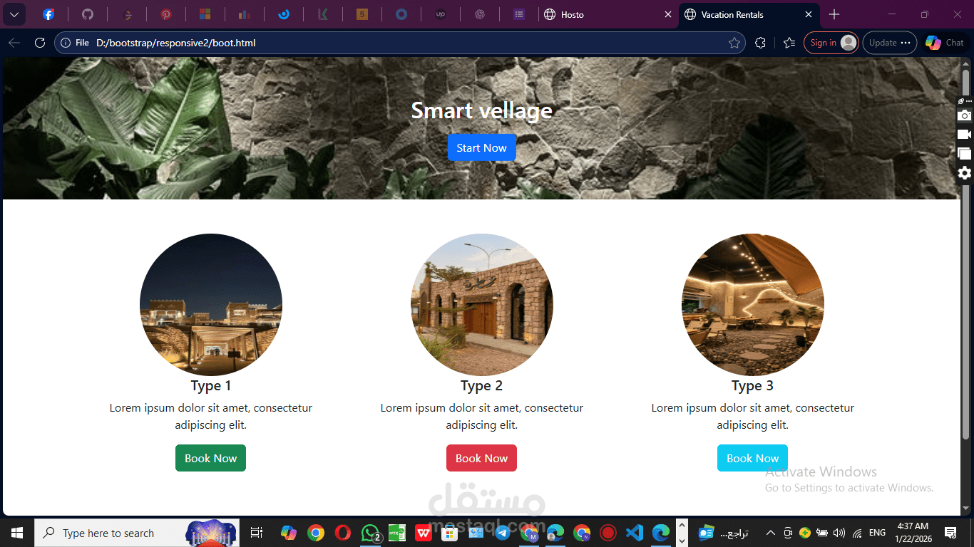 موقع تجريبي (فكرتين مختلفين للتصميم)للحجز باستخدام ال bootstrap5