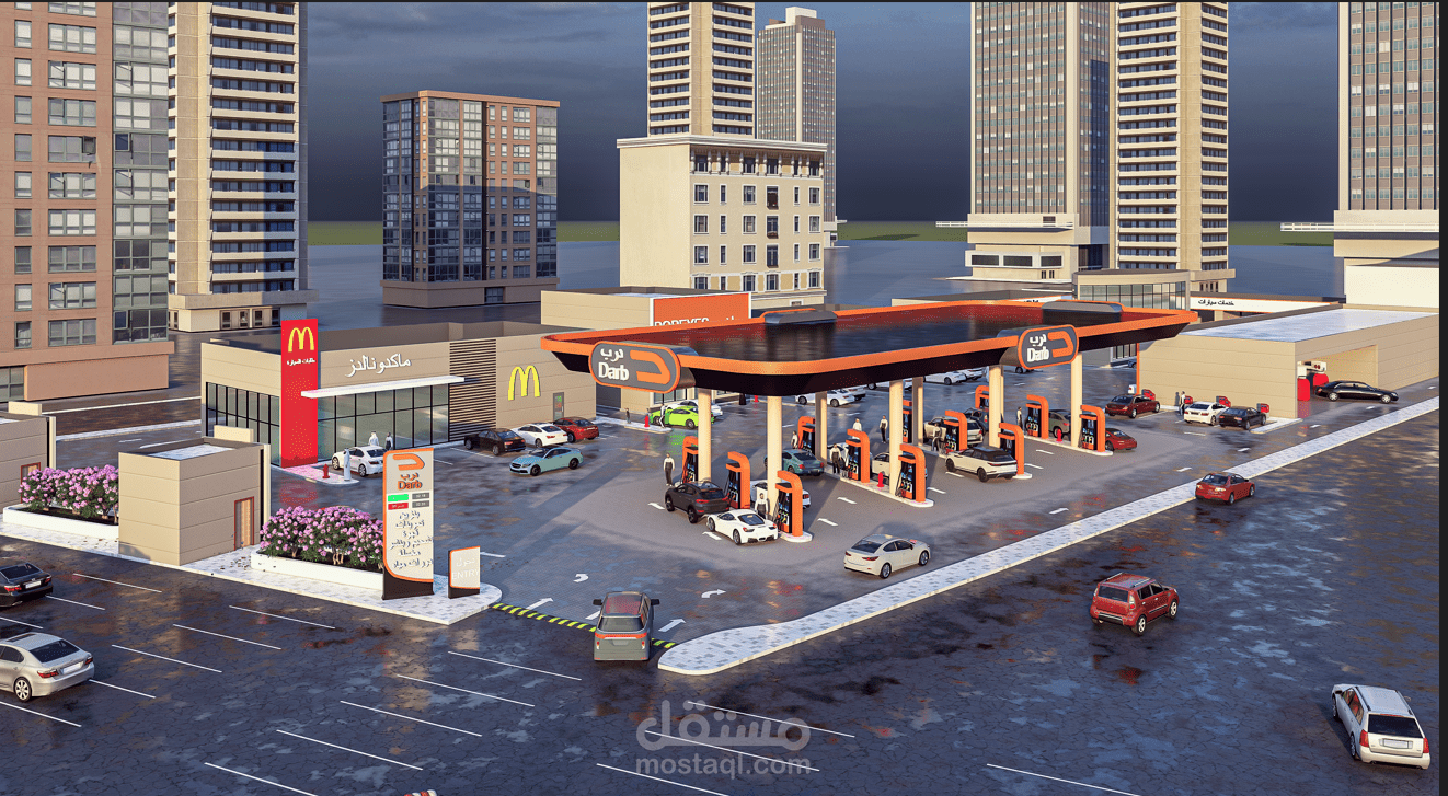 Darb Gas station -Makkah