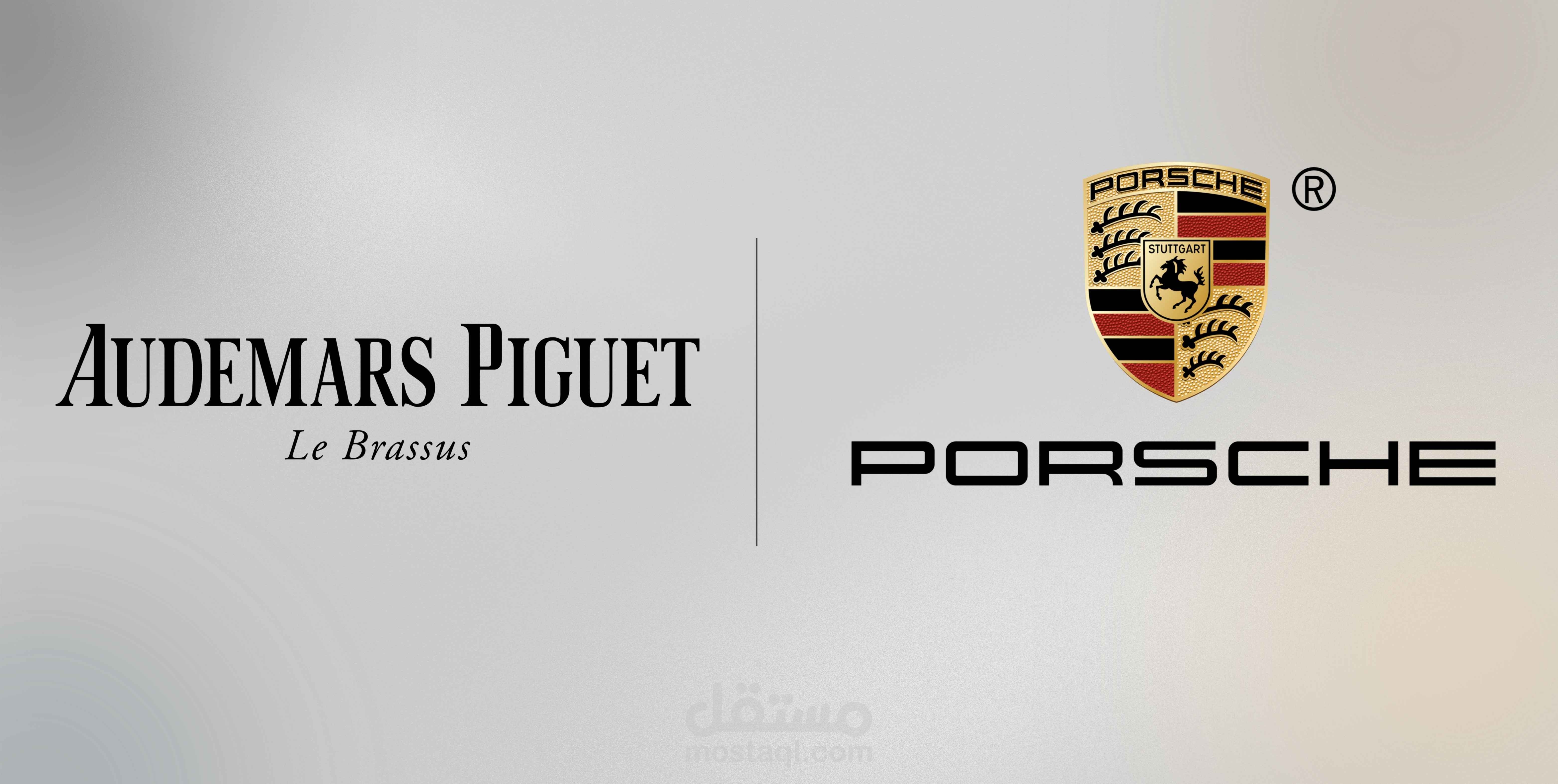 Porsche & Audemars Piguet