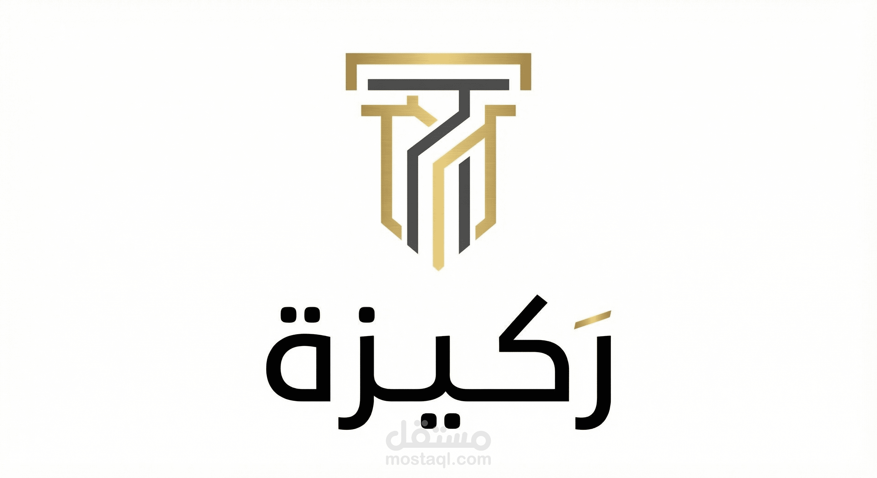 لوجو احترافي