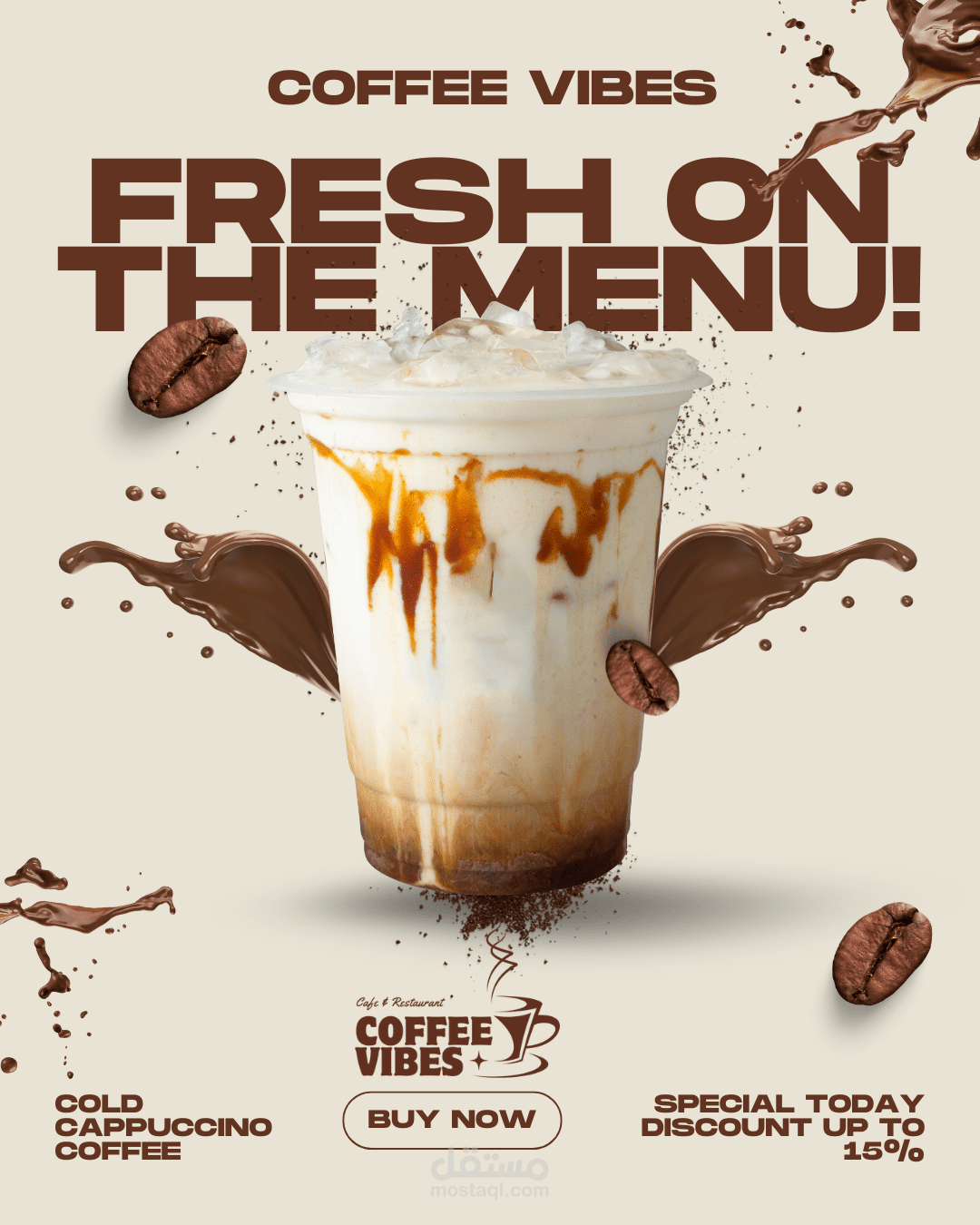 تصميم بوستات تسويقية لكافيه COFFY VIBE