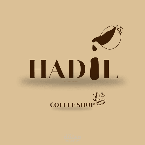 Coffee shop logo