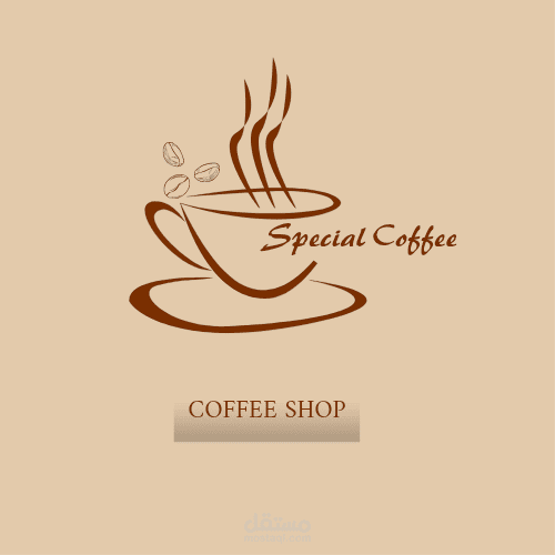 Coffee shop logo