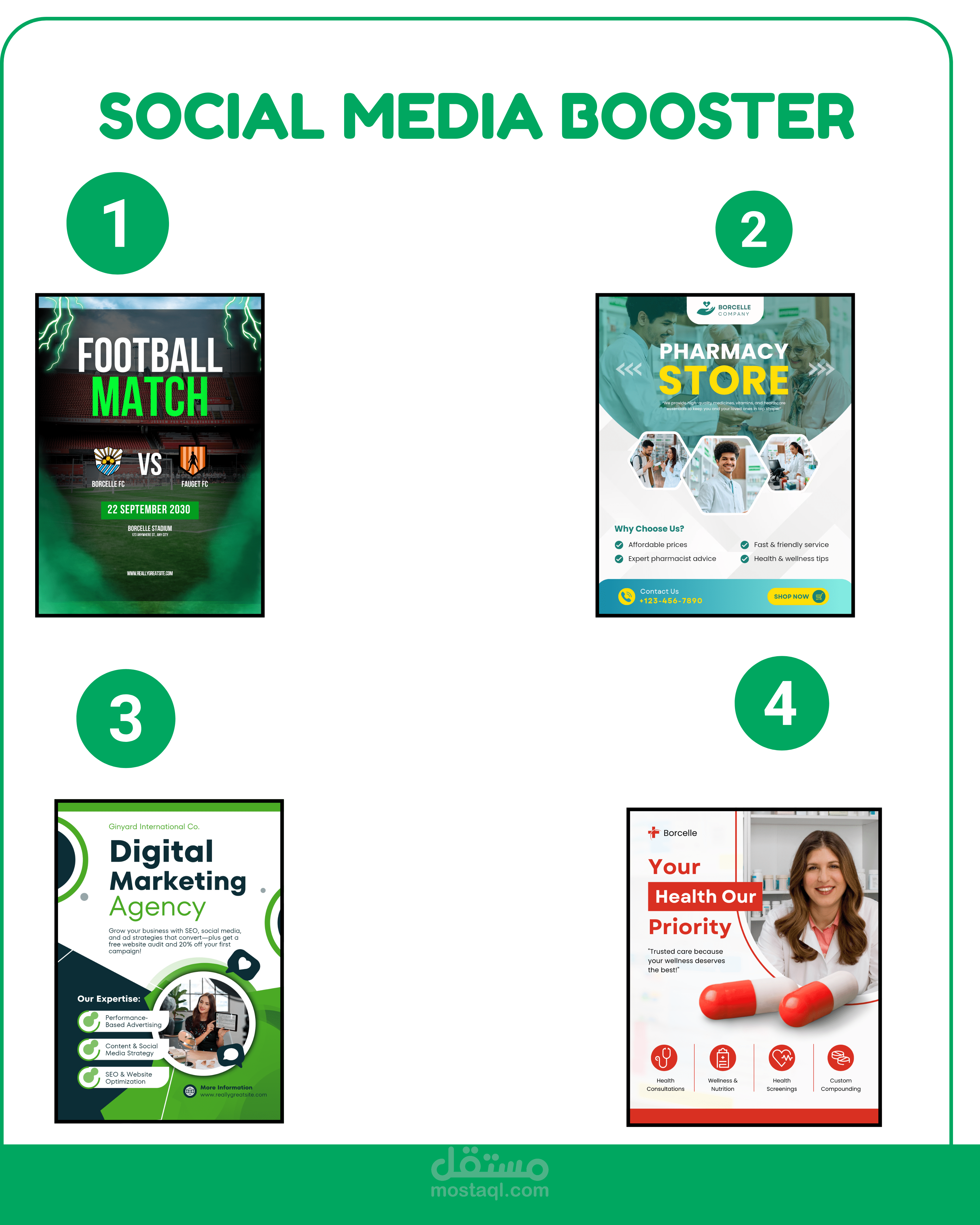 تصميم السوشيال ميديا