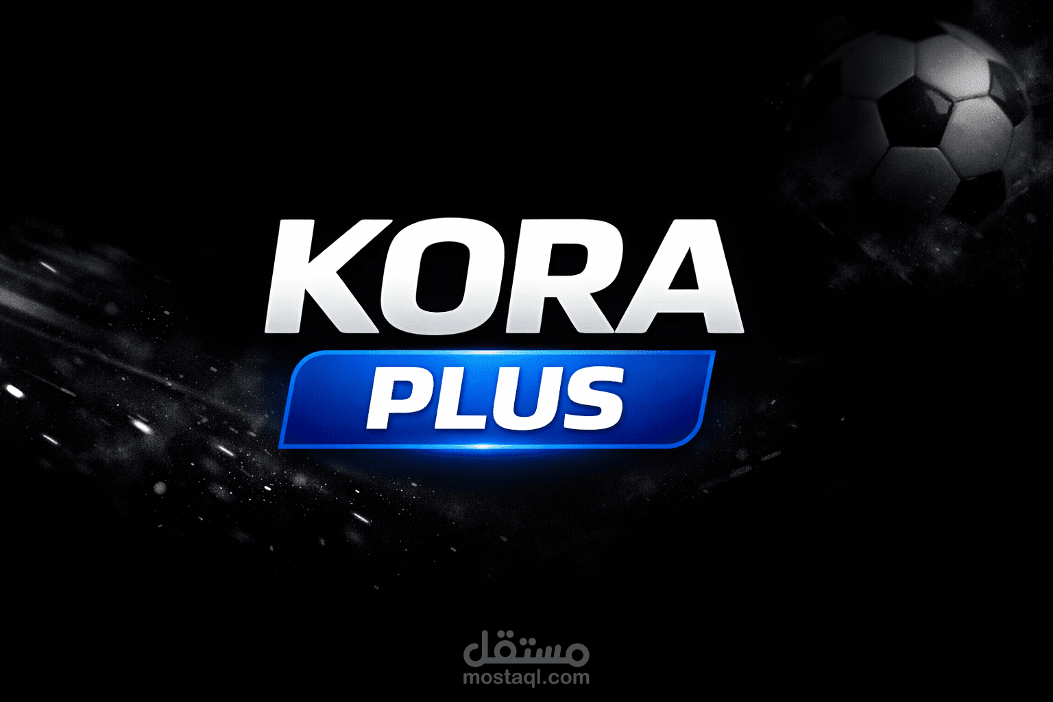 بوستر واجهه مستخدم ف صفحات السوشيال ميديا