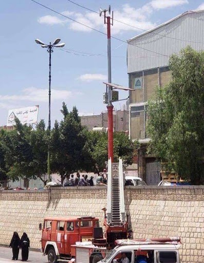 صيانة منظومة الانذار المبكر