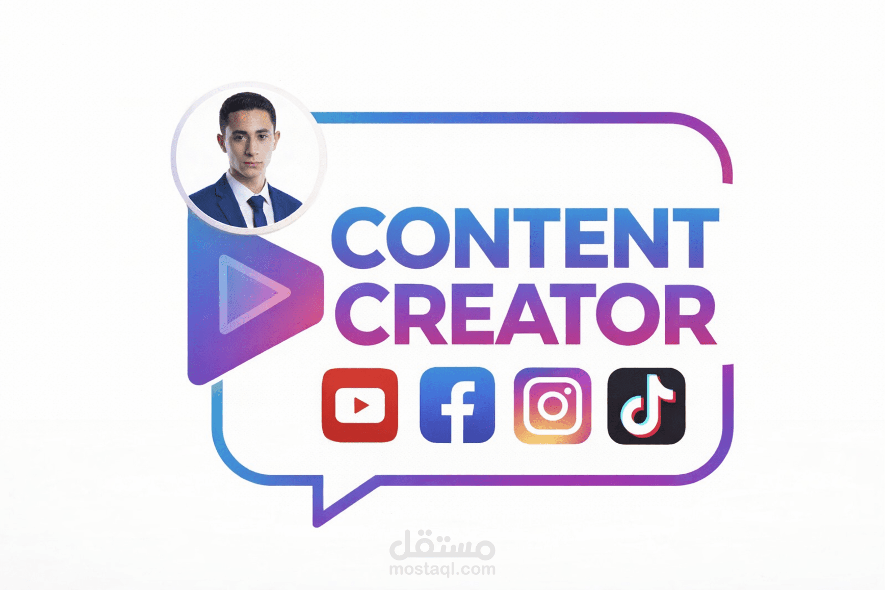 نماذج منشورات سوشيال ميديا وإعلانات ممولة