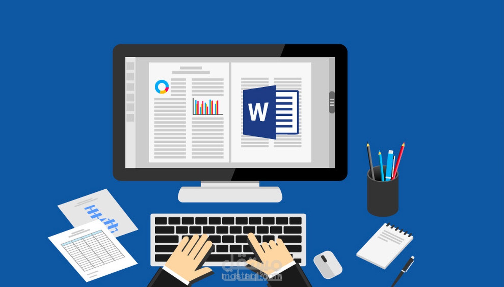 تنسيق وادخال بيانات علي word