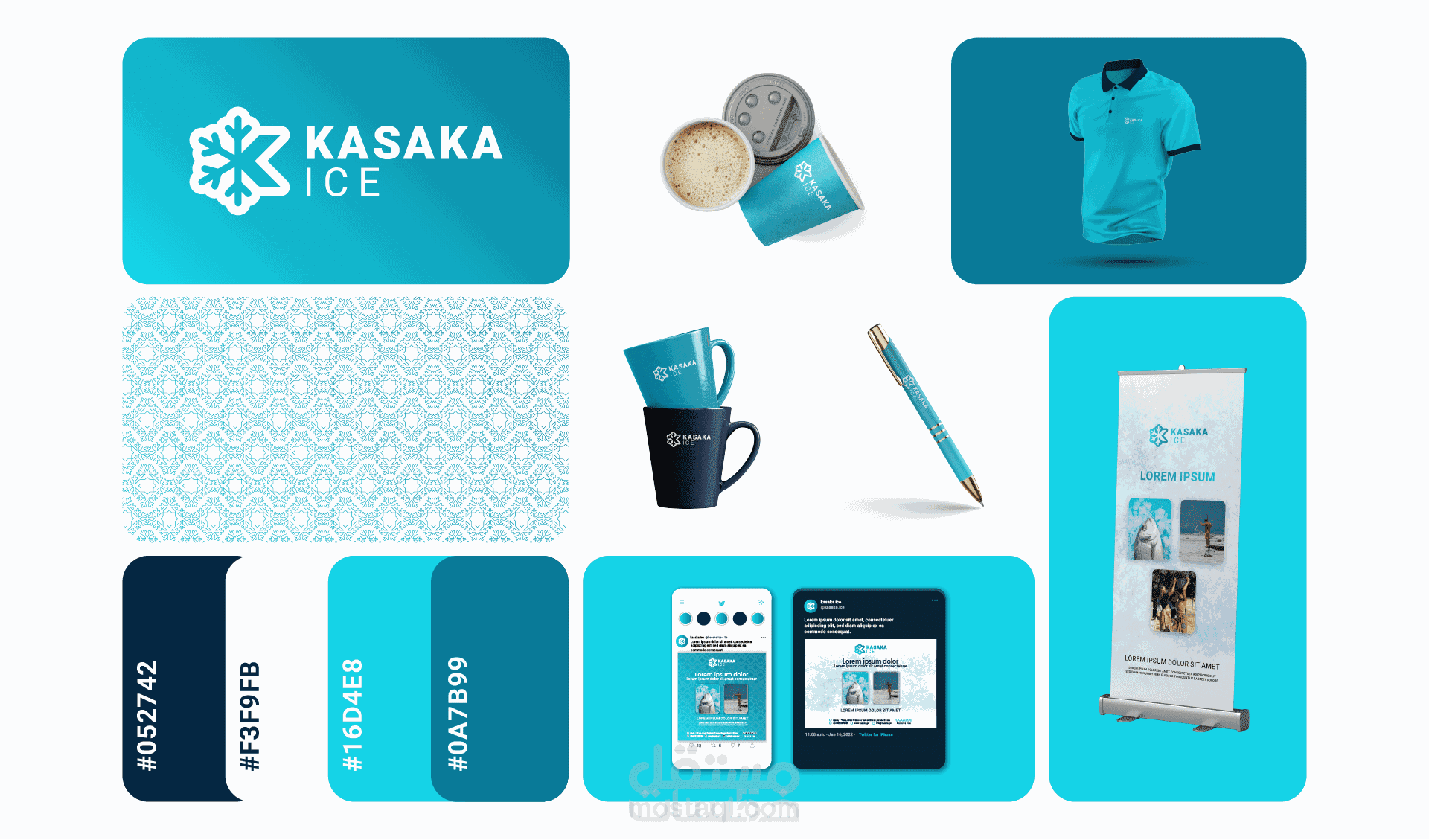 تصميم هوية تجارية - Business identity design