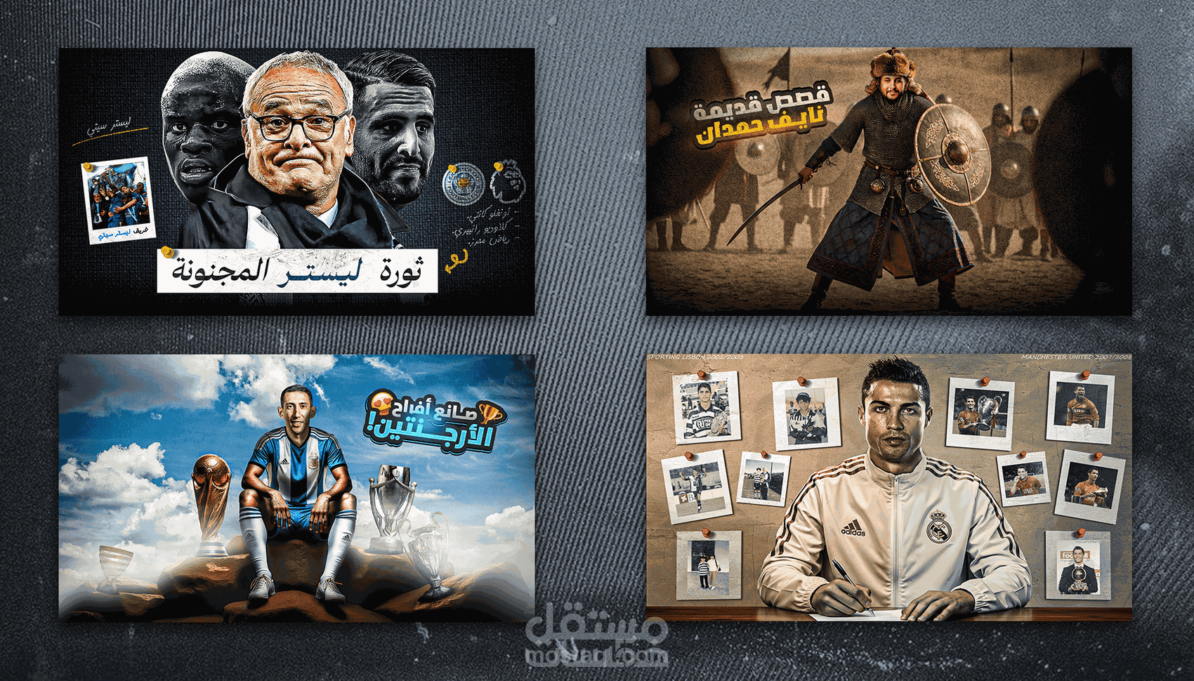 تصميم صور مصغره احترافية لليوتيوب - Design thumbnails for YouTube