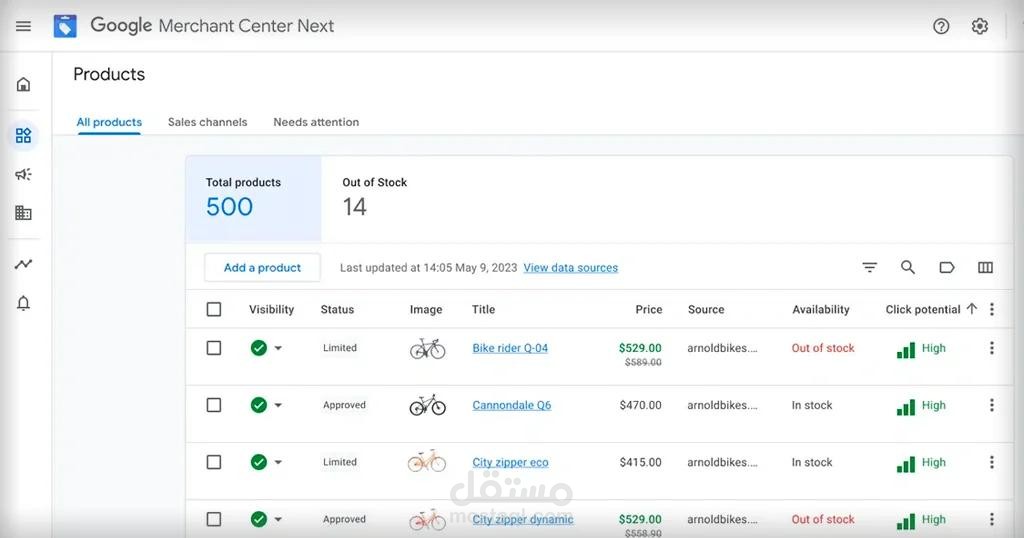خبير ربط متاجر سلة مع Google Merchant Center وضمان قبول المنتجات