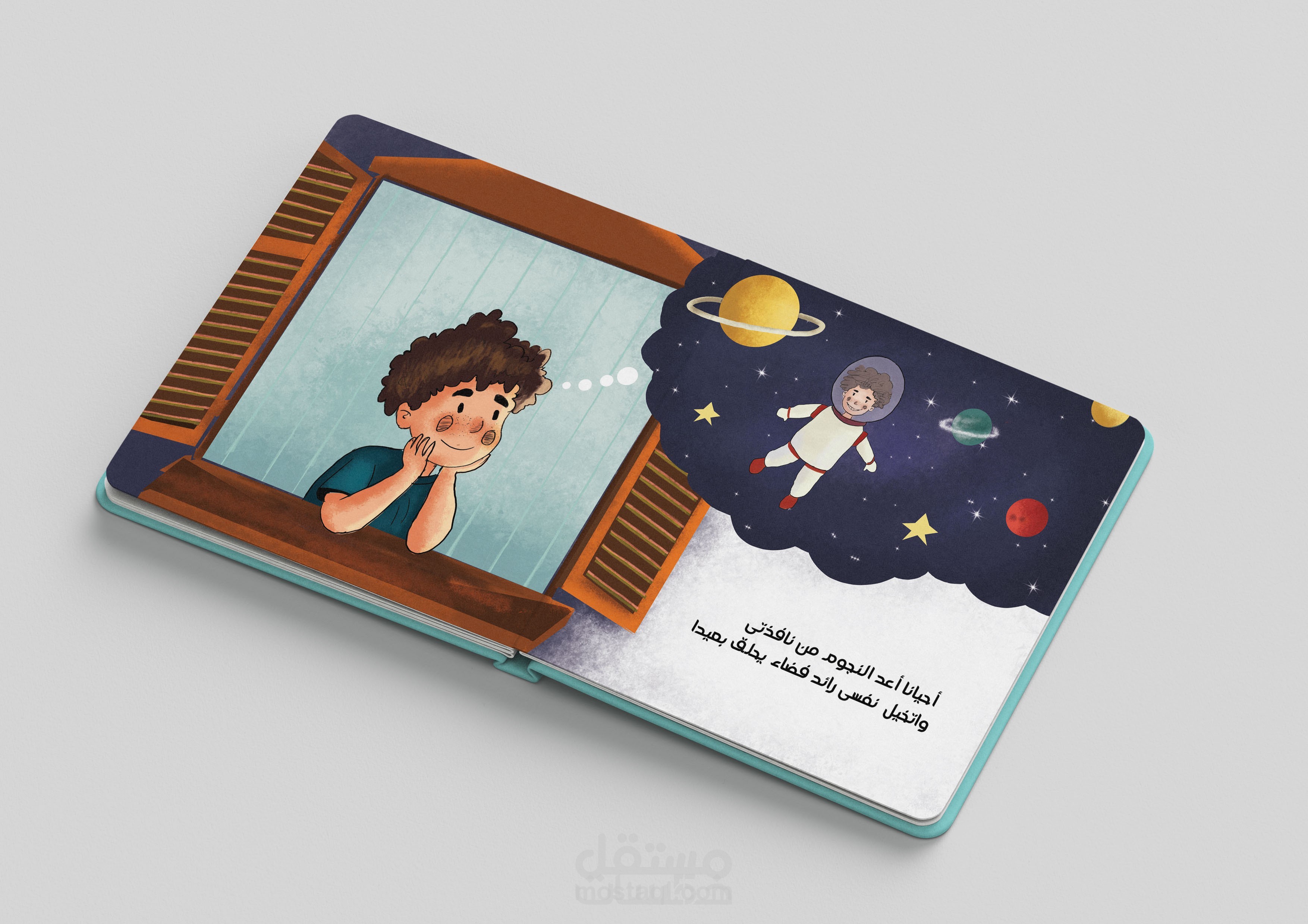 تصميم قصص خياليه