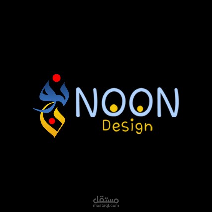 تصميم وتنفيذ اعمال الدعاية والإعلان بجميع أنواعها