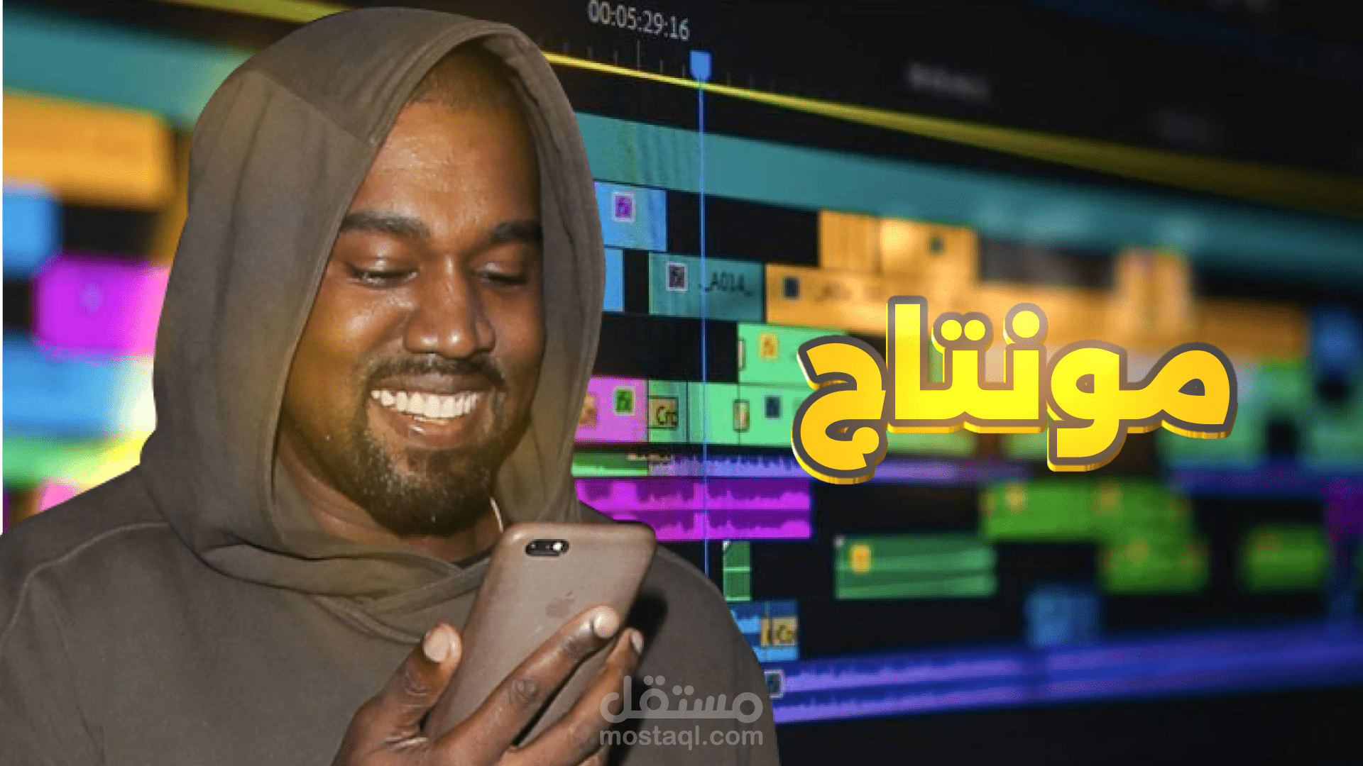 من مصر في مدينة العاشر من رمضان